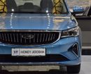 Geely Emgrand EXCELLENT DEAL for our Geely Emgrand ( 2024 Model ) in Blue Color GCC Specs