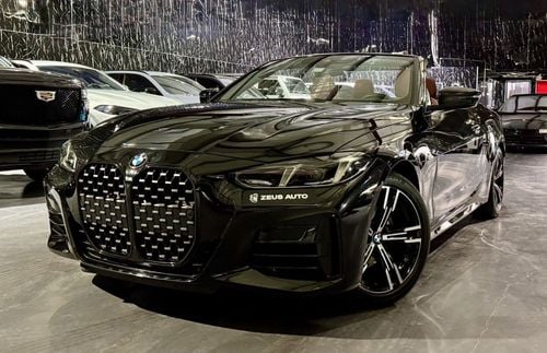 BMW 420i 2025 BMW 420i,GCC,Excellent,BMW Warranty & Service till May 2029