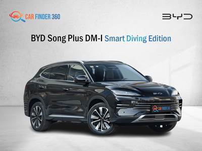 بي واي دي سونغ بلس BYD SONG PLUS DM-I 160KM FLAGSHIP SMART DRIVING EDITION  2025 (Export)