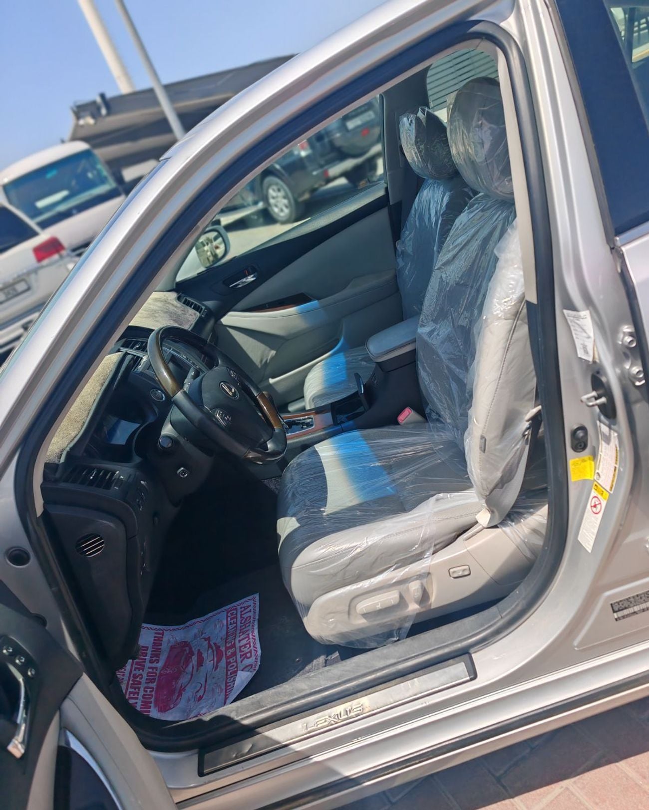 لكزس ES 350 BASE
