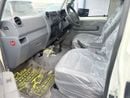 Toyota Land Cruiser Pick Up Toyota Landcruiser pick up 2019 model