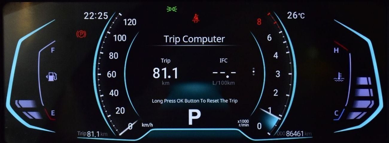 كايي X3 برو EXCELLENT DEAL for our Kaiyi X3 Pro ( 2025 Model ) in Red Color GCC Specs