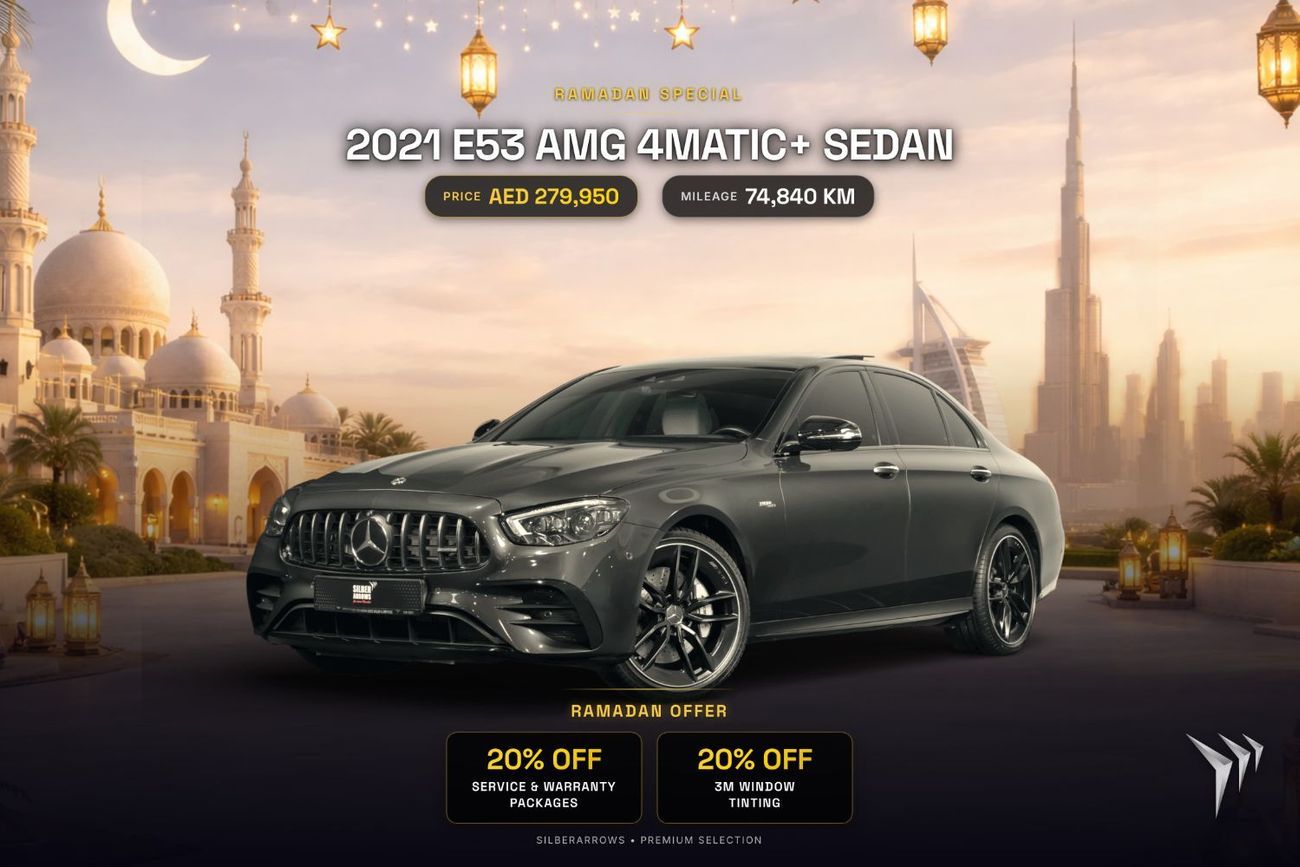 مرسيدس بنز E 53 AMG Gargash Warranty | Service Package Available | 0% Downpayment | AED 3,952 P/M |