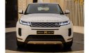 لاند روفر رانج روفر إيفوك (FOR EXPORT) NEW 2023 RANGE ROVER EVOQUE P300e