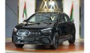 مرسيدس بنز GLA 200 Mercedes-Benz GLA 200 | 2024 GCC 0km | Agency Warranty | Panoramic |