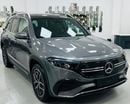 Mercedes-Benz EQB 300 4 MATIC .. Perfect Condition .. Top Range