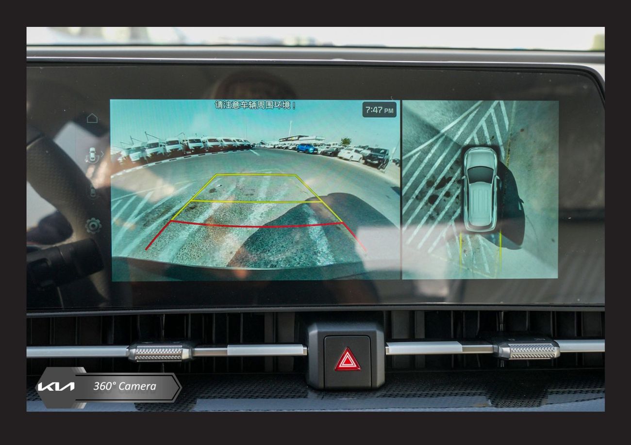 Kia Sportage #Am KIA SPORTAGE 1.5L TURBO 4X2 HI A/T PTR 2025