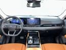 Ford Territory TER4226 / AL TAYER MOTORS AL QOUZ SHOWROOM