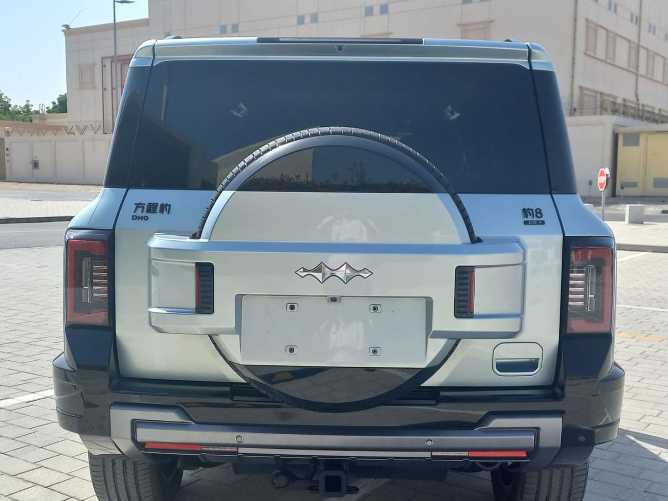 BYD Leopard 8 Smart and Brave Flagship Edition (6 Seats)