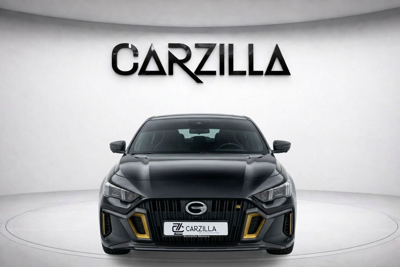 جي إي سي امباو 1.5T GL