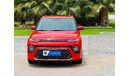 Kia Soul KIA SOUL EX 1.6L V4 || 1100 PM || ORIGINAL PAINT || FULL OPTION || GCC