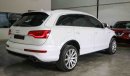 أودي Q7 Supercharged