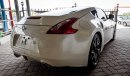 نيسان 370Z خليجي