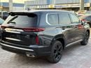 إكسيد VX FLAGSHIP 2.0T