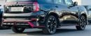 Nissan Patrol NISMO 3.5L TT TOP OPTION