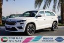 Skoda Kodiaq 2022 Skoda KODIAQ TSI330 7-Seater 2.0L FWD 0Km