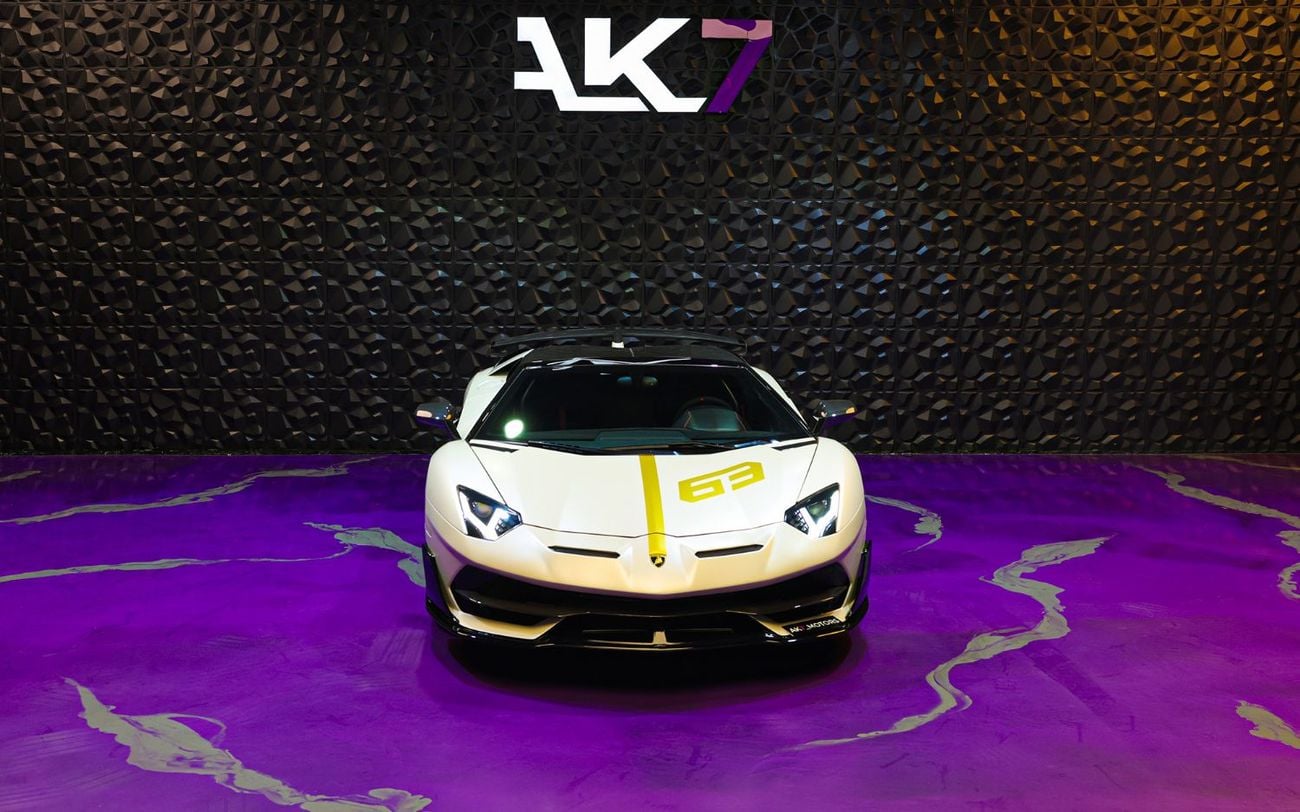 Lamborghini Aventador Roadster Lamborghini Aventador LP 780-4 Roadster