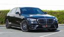 Mercedes-Benz S 580 | 4Matic | 2022 | Rear DVD Entertainment System RAMADAN OFFER