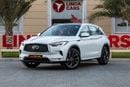 إنفينيتي QX50 2.0T Autograph (AWD)