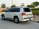 Toyota Land Cruiser VXR