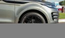 Land Rover Range Rover Evoque P250 S