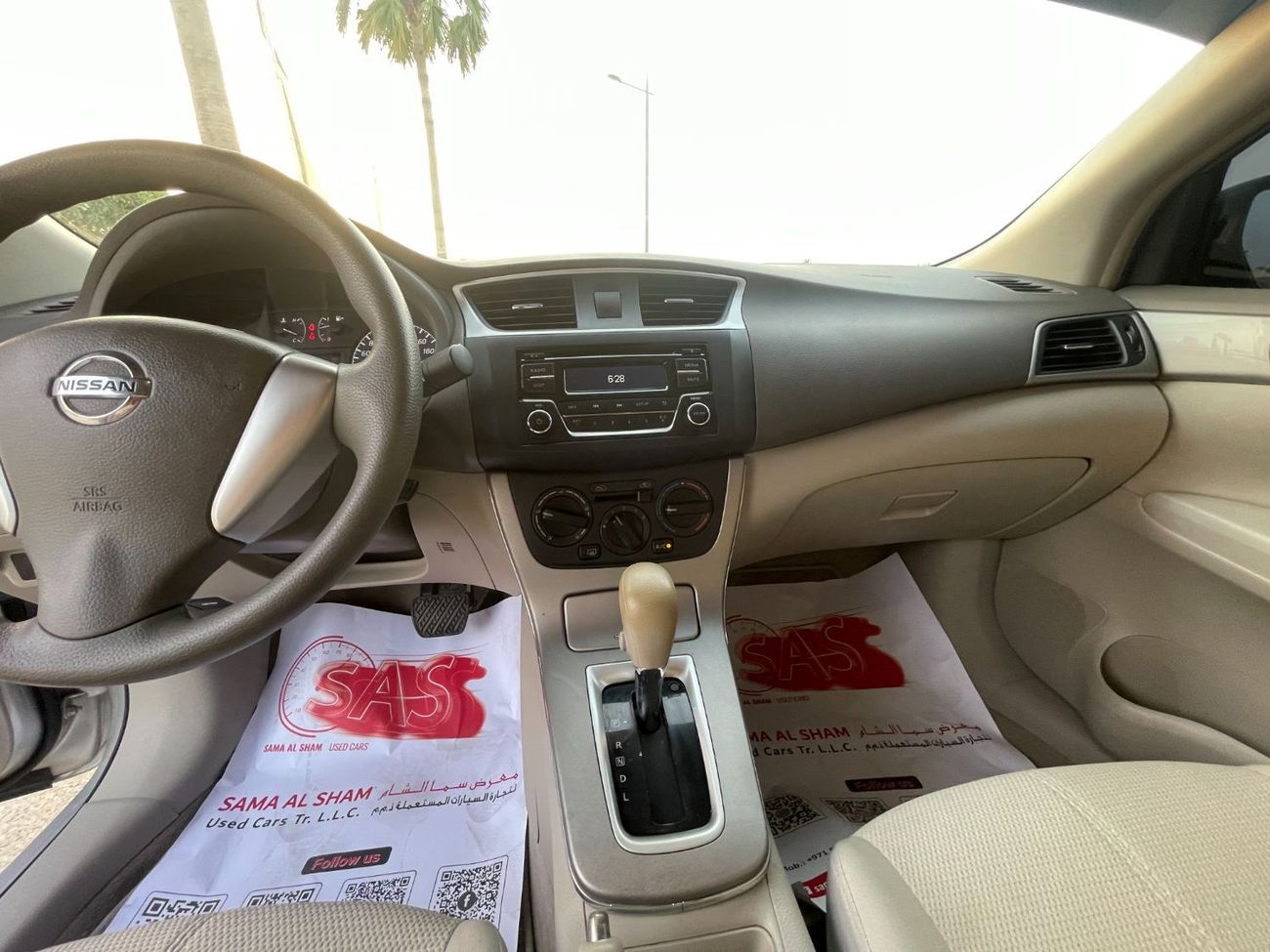 نيسان سنترا تقديم تسهيلات بنكية دون الحاجة إلى دفعة أولى إلى زبائننا الكرآم