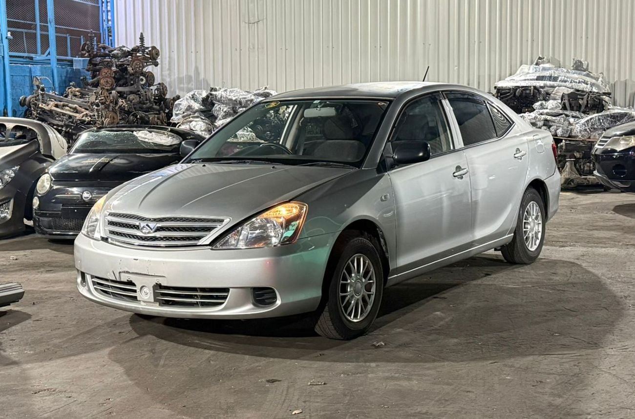 تويوتا آليون