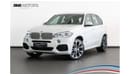 بي أم دبليو X5 50i M سبورت 2018 BMW X5 50i V8 M-Sport / Full BMW Service History & Extended Service Contract