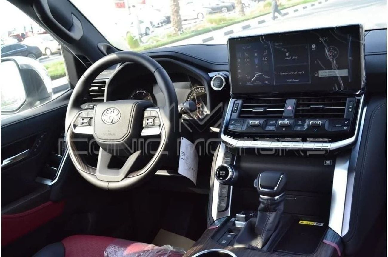 Toyota Land Cruiser VXR 3.5L PETROL, RADAR, FULL OPTION