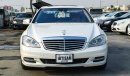 Mercedes-Benz S 550 Blue Efficiency