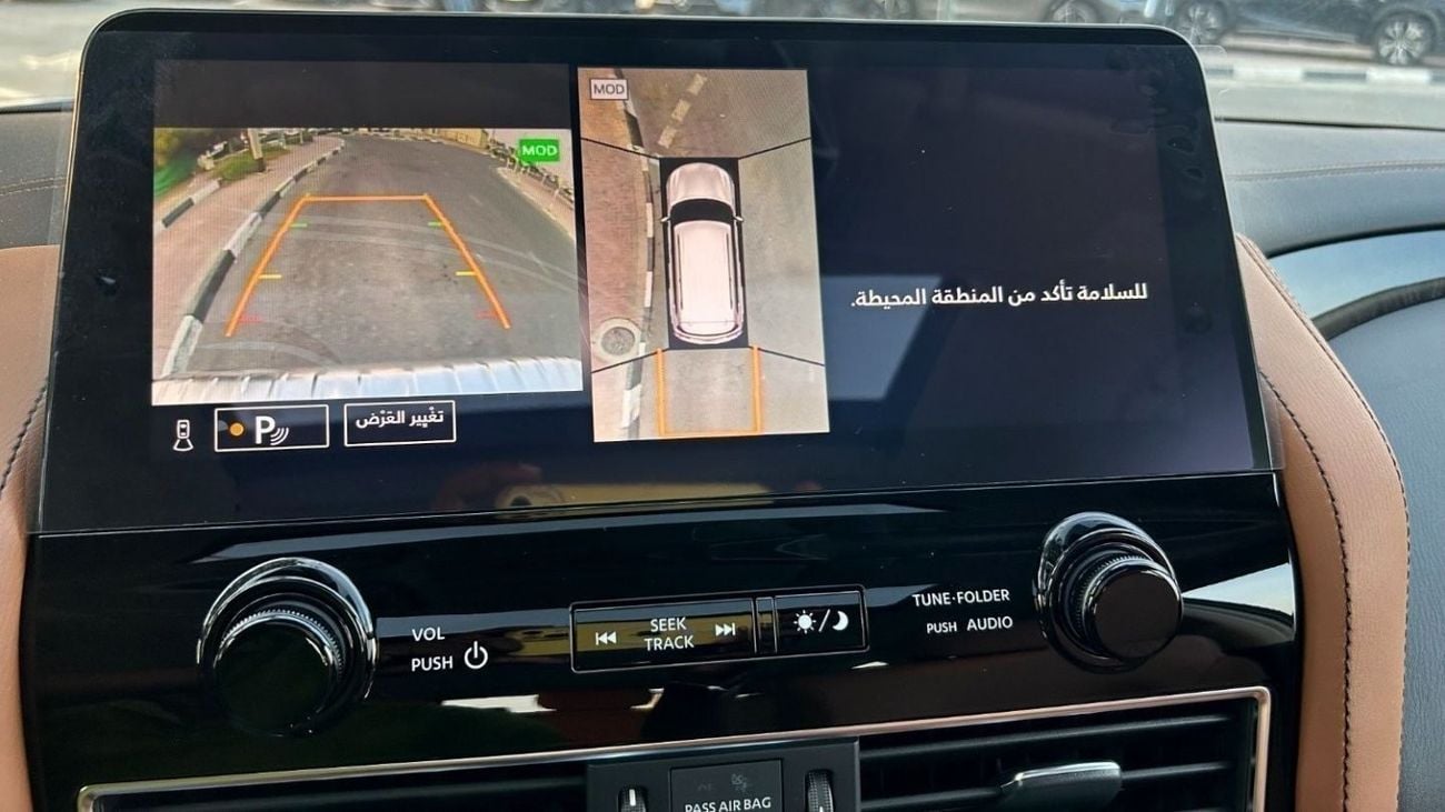 Infiniti QX80 ((Lowest Price)) Sensory ProActive GCC For Export