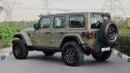 Jeep Wrangler Unlimited Rubicon 2.0T XTREME 4x4 2026 GCC With 3 Years Warranty Or 60,000 Km @ Official Dealer