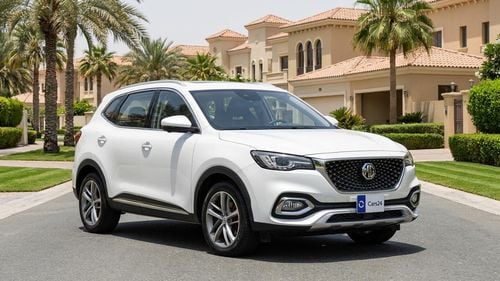 MG HS 2022 TROPHY LUXURY | AED 784/Month | 0 DP | 30 Day Return | Warranty | Service History