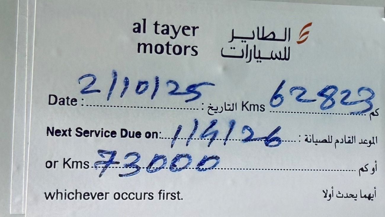 فورد إكسبلورر Sport 3.5L