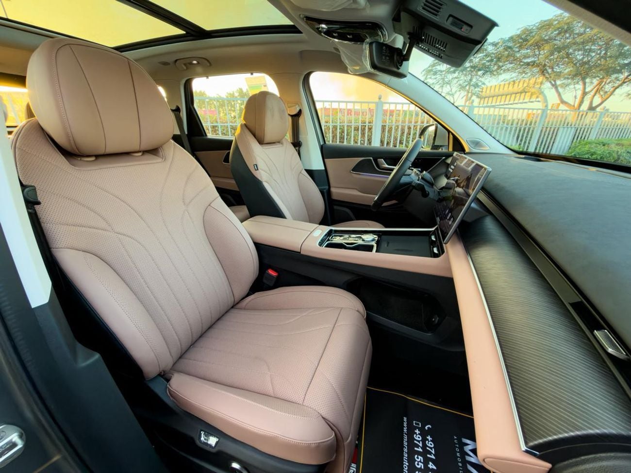 Chery Tiggo 9 Chery Tiggo 9 Premium AWD | 2.0T | 250 Hp | AWR Warranty ( 6 Years or 200,000 Km)