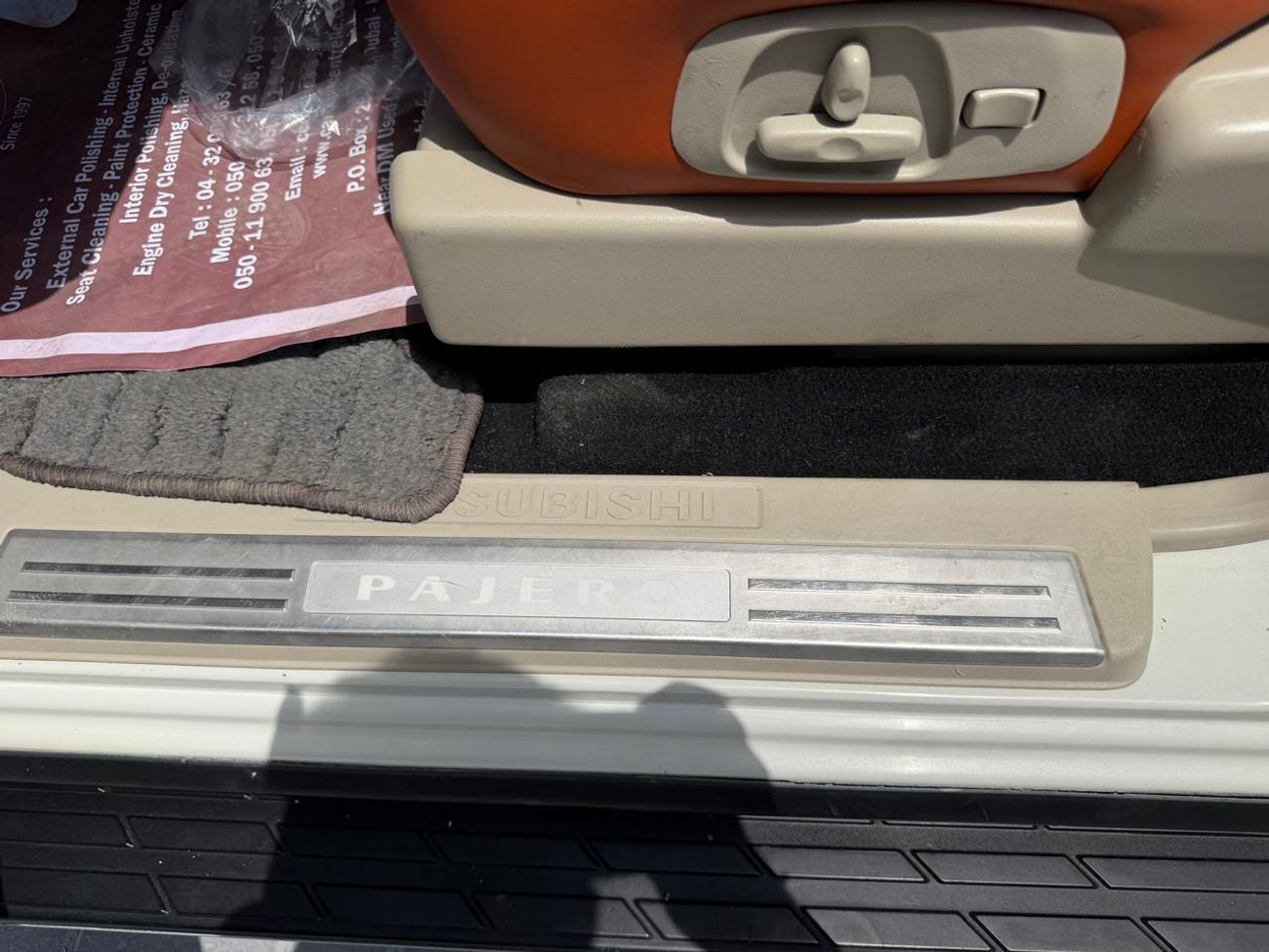 ميتسوبيشي باجيرو  3.5L Petrol | RockFord System | Sunroof