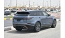 لاند روفر رينج روفر فيلار RANGE ROVER VELAR R DYNAMIC P380 HSE V6