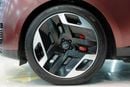 لاند روفر رينج روفر SV P530 2023 Range Rover Vogue SV, Rear Entertainment Display,Two-Tone Interior, Al Tayer Warranty + Service