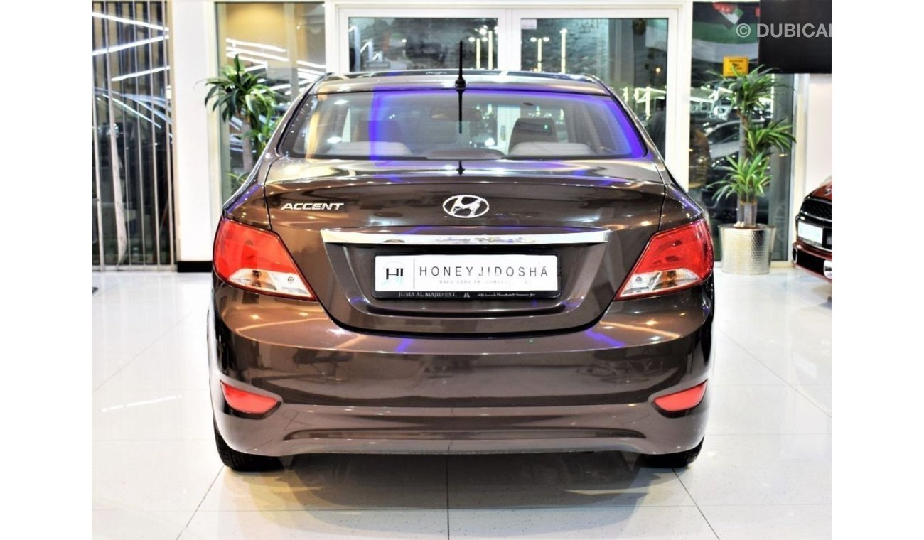 هيونداي أكسنت Hyundai Accent 2016 Model!! in Brown Color! GCC Specs