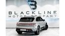 Porsche Macan 2024 Porsche Macan GTS, 2026 Porsche Warranty, Carbon Fibre Interior, Brand New, GCC