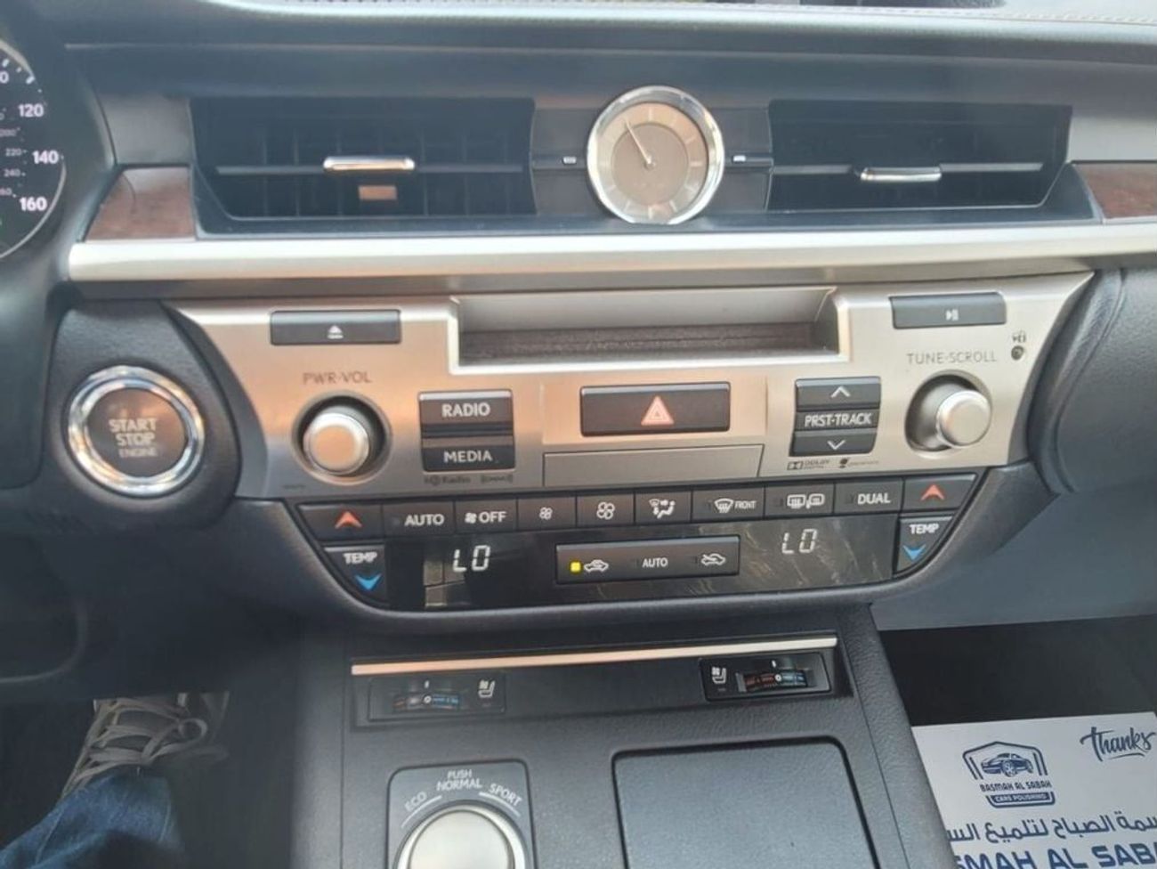 لكزس ES 350 Platinum+ 3.5L