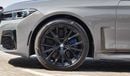 BMW M760Li Li XDRIVE Perfect Condition ( LOW KILOMETERS)