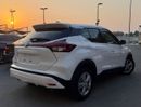 Nissan Kicks S 1.6L