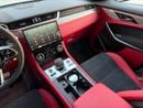 جاكوار F بيس SVR | 2024 | Brand New | GCC Specs | AlTayer warranty till 2031
