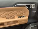 جيتور T2 LUXURY PLUS