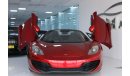 McLaren MP4 12C Low Klm's , Spider Model , Gcc Car