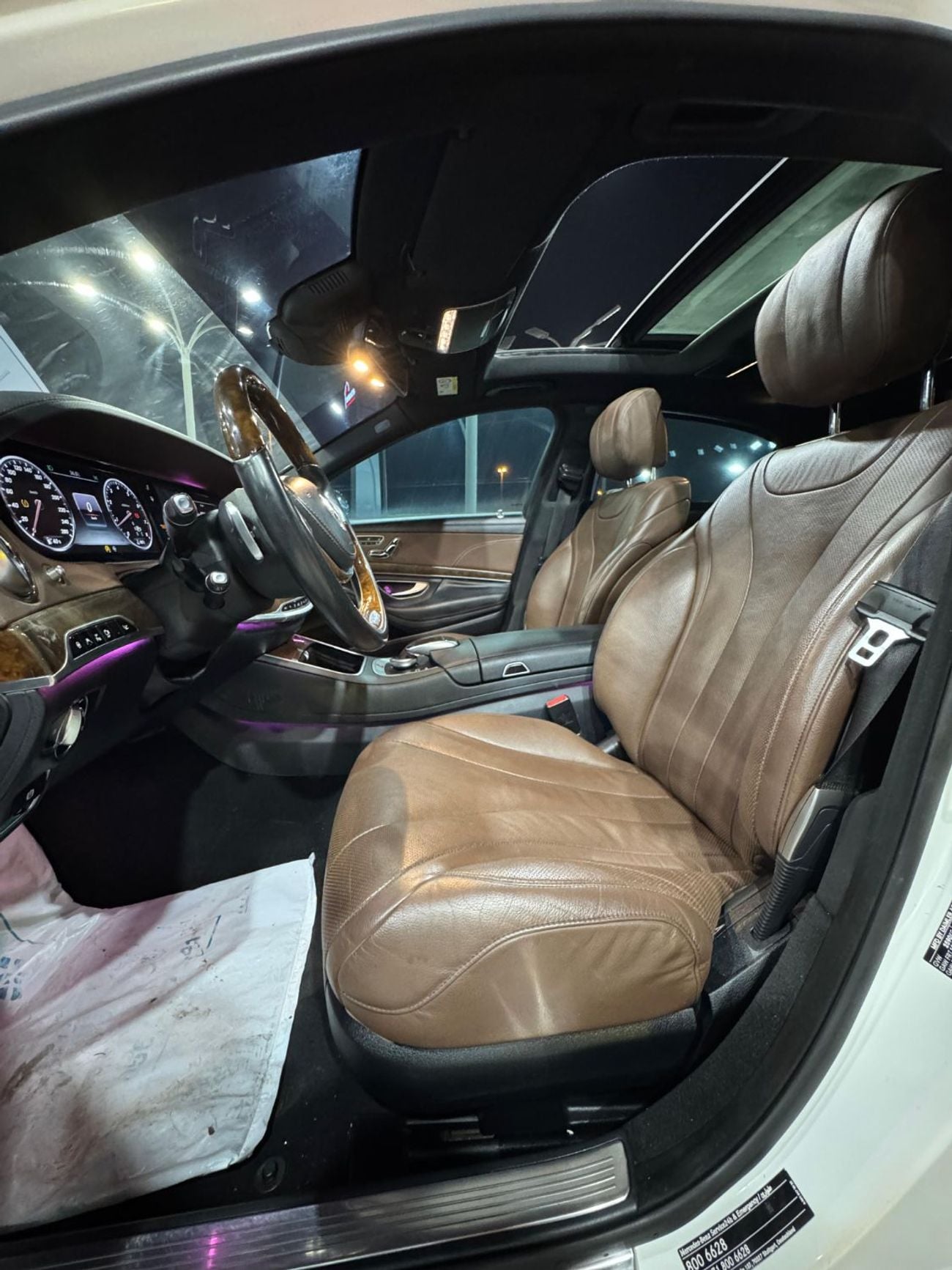 مرسيدس بنز S 400