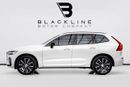 فولفو XC 60 2.0T B5 MHEV R Design (AWD)