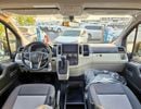 Toyota Hiace HIGHROOF / 13 SEATER / REAR CAMERA / 3.5L PETROL A/T / BLACK BUMPER (CODE # HPHRAB)