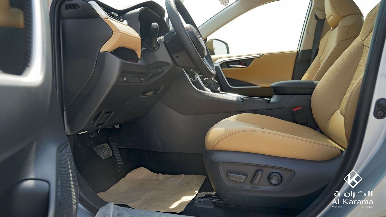 Toyota RAV4 2.5L Hybrid | Limited Edition |  Radar | Seat Memory | Panoramic Sunroof | Full Option